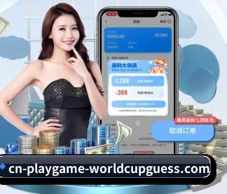 全球扩展